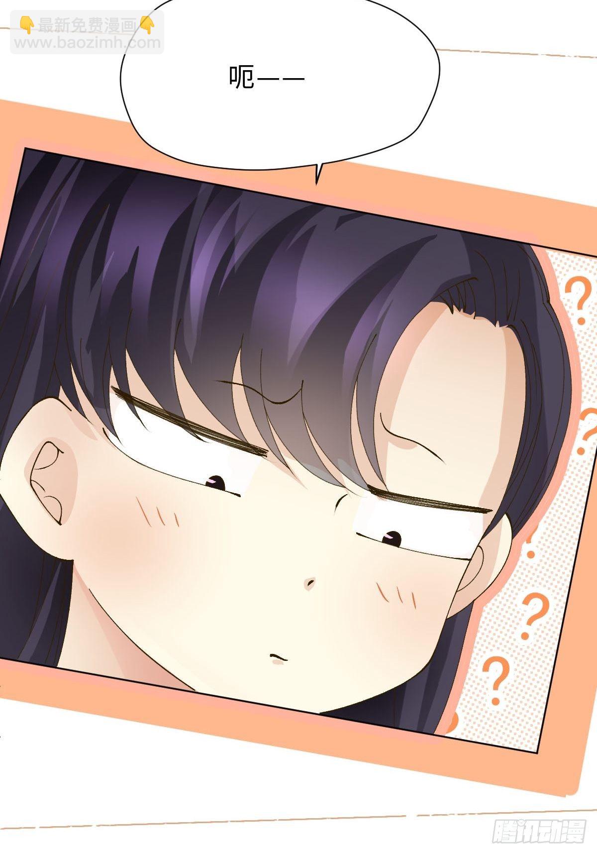 二十一话 英娘舞谱(1/2)-第23话