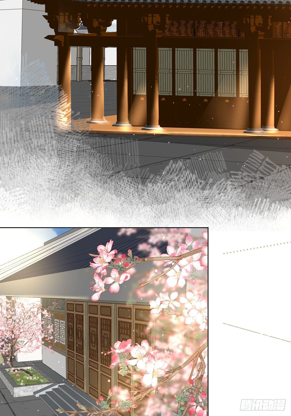 二十三话  缘(1/2)-第25话