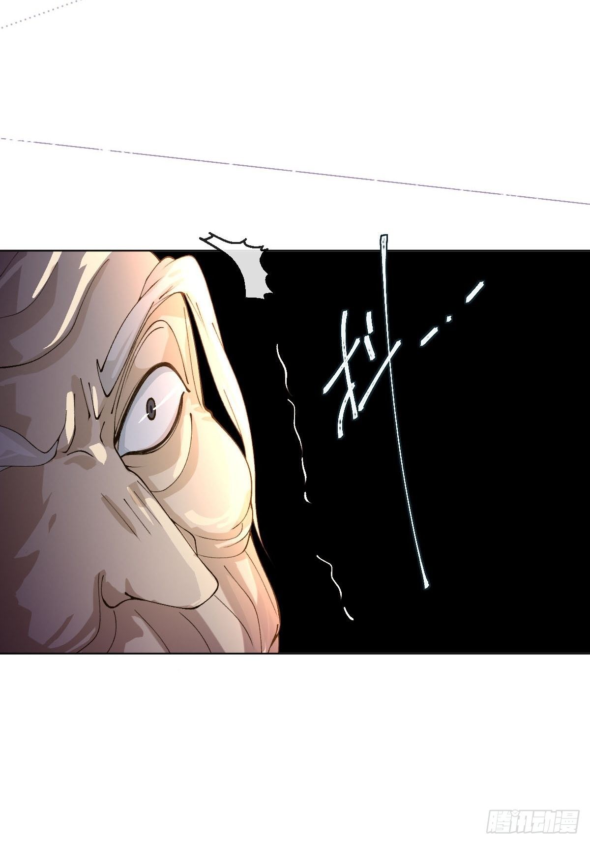 二十七话 陷阱-第29话