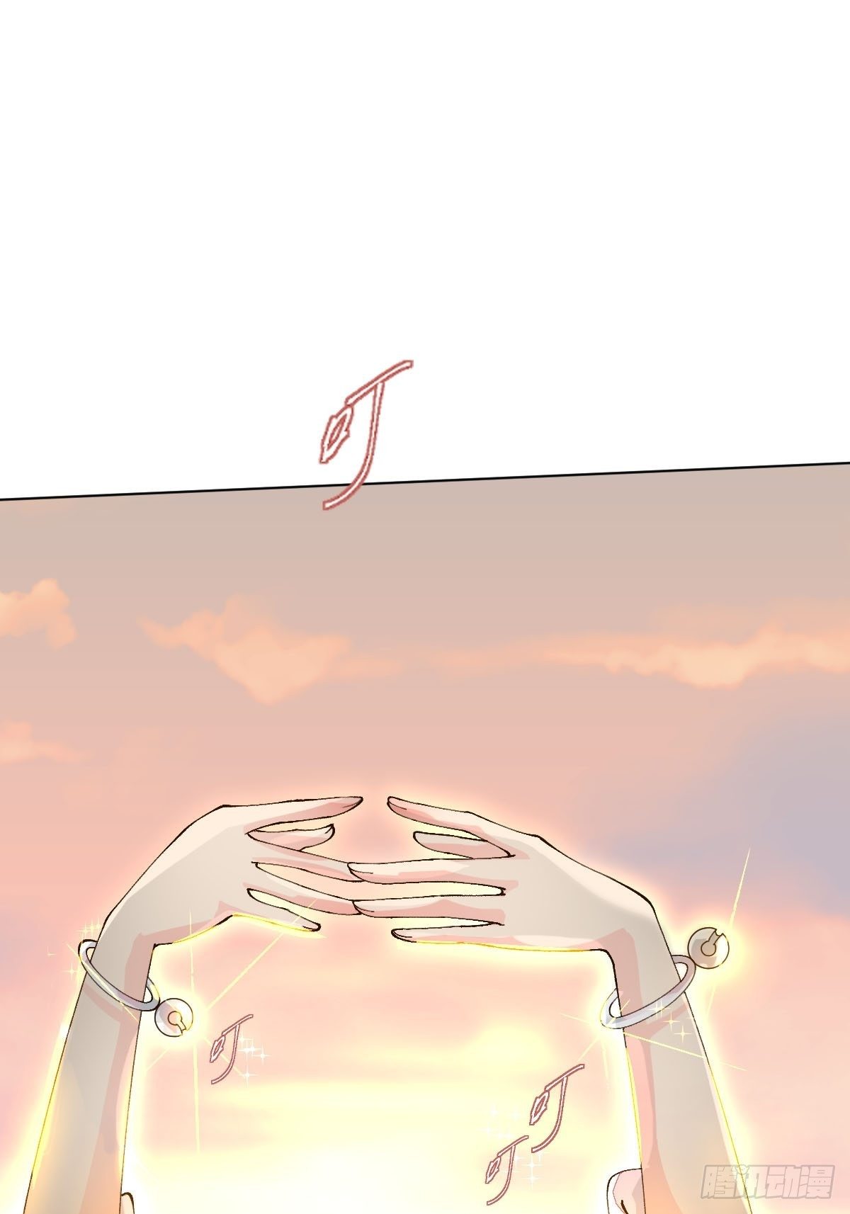 二十九话 英娘(1/3)-第31话