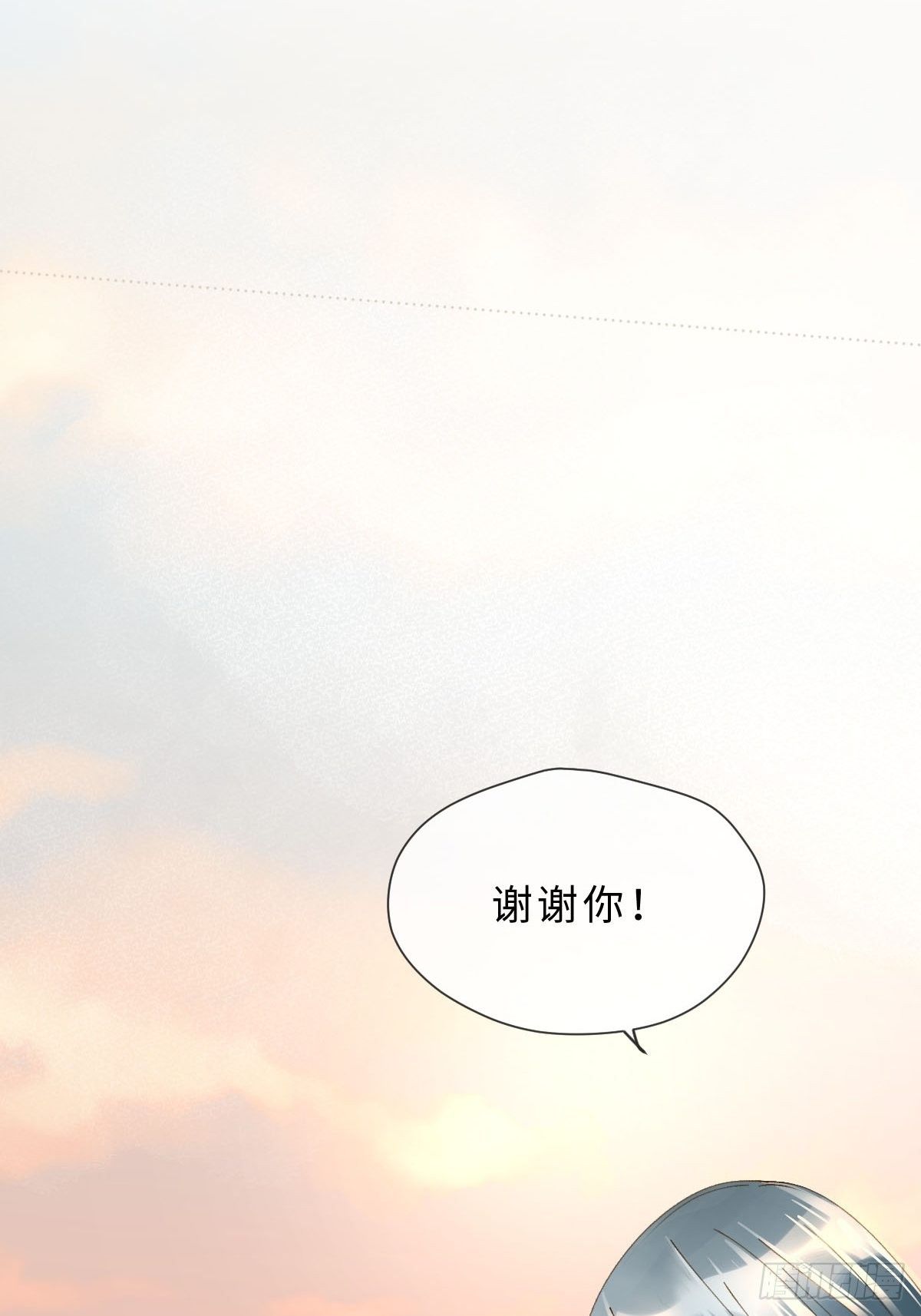 二十九话 英娘(1/3)-第31话