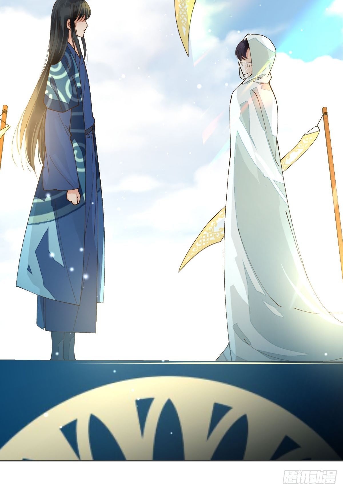 三十一话  开始！-第33话