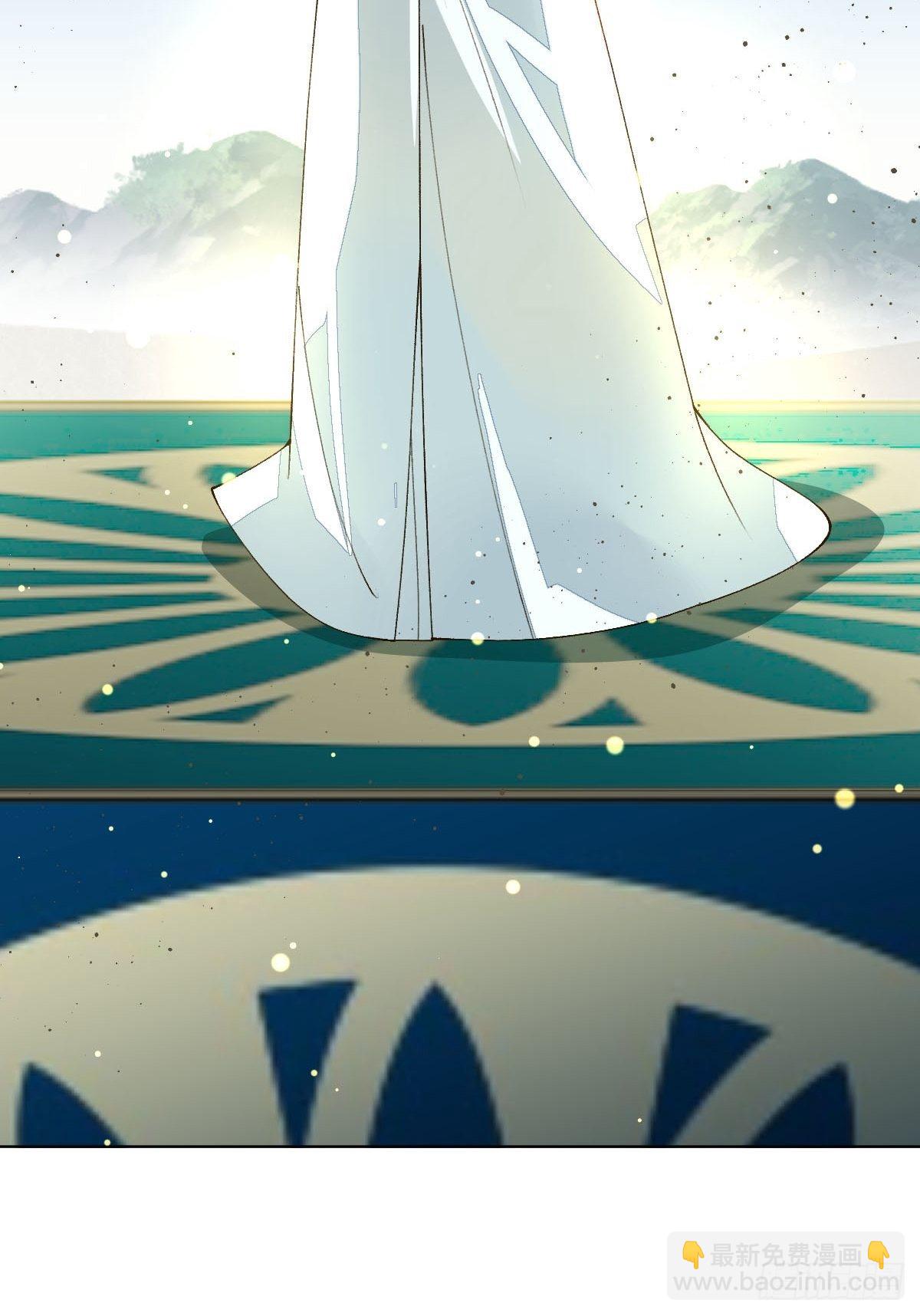 三十一话  开始！-第33话