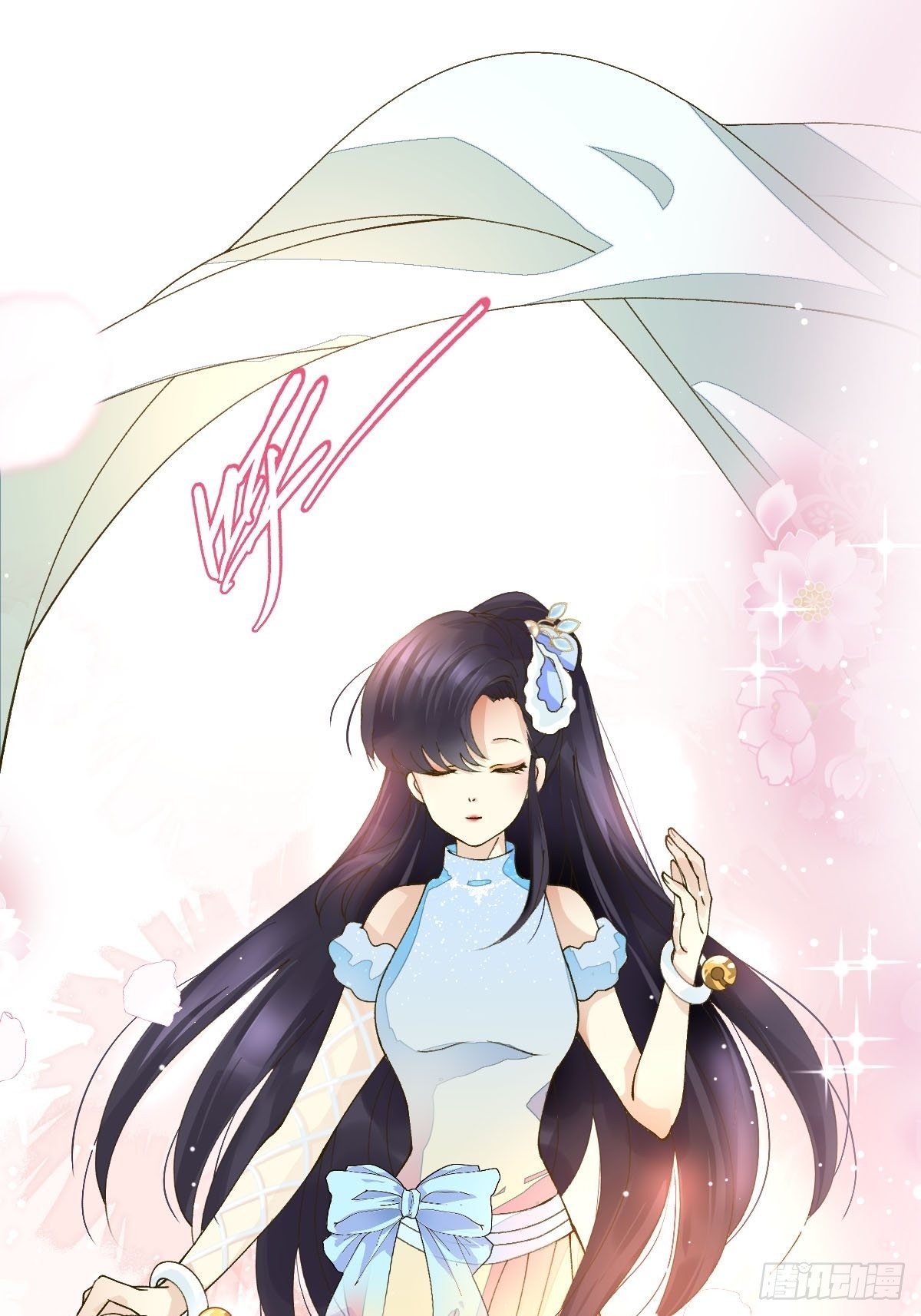 三十一话  开始！-第33话