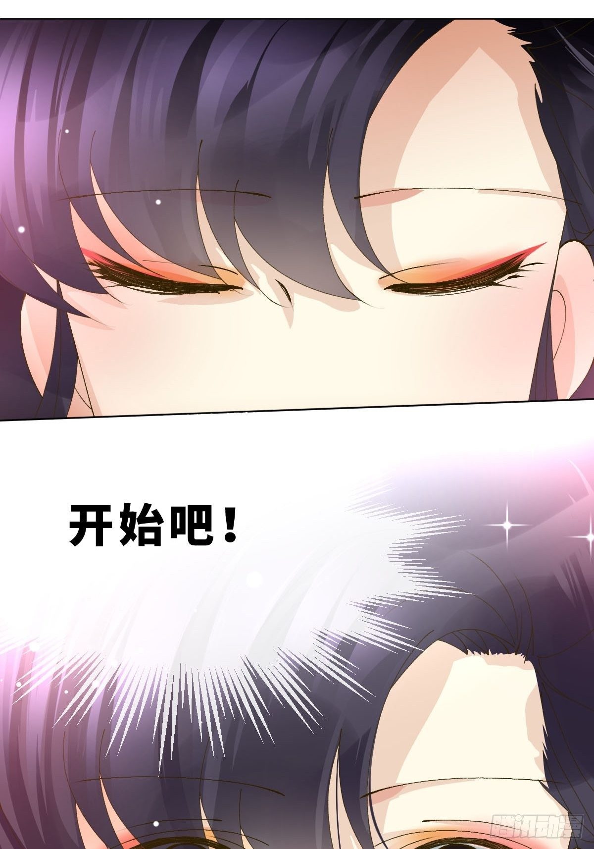 三十一话  开始！-第33话