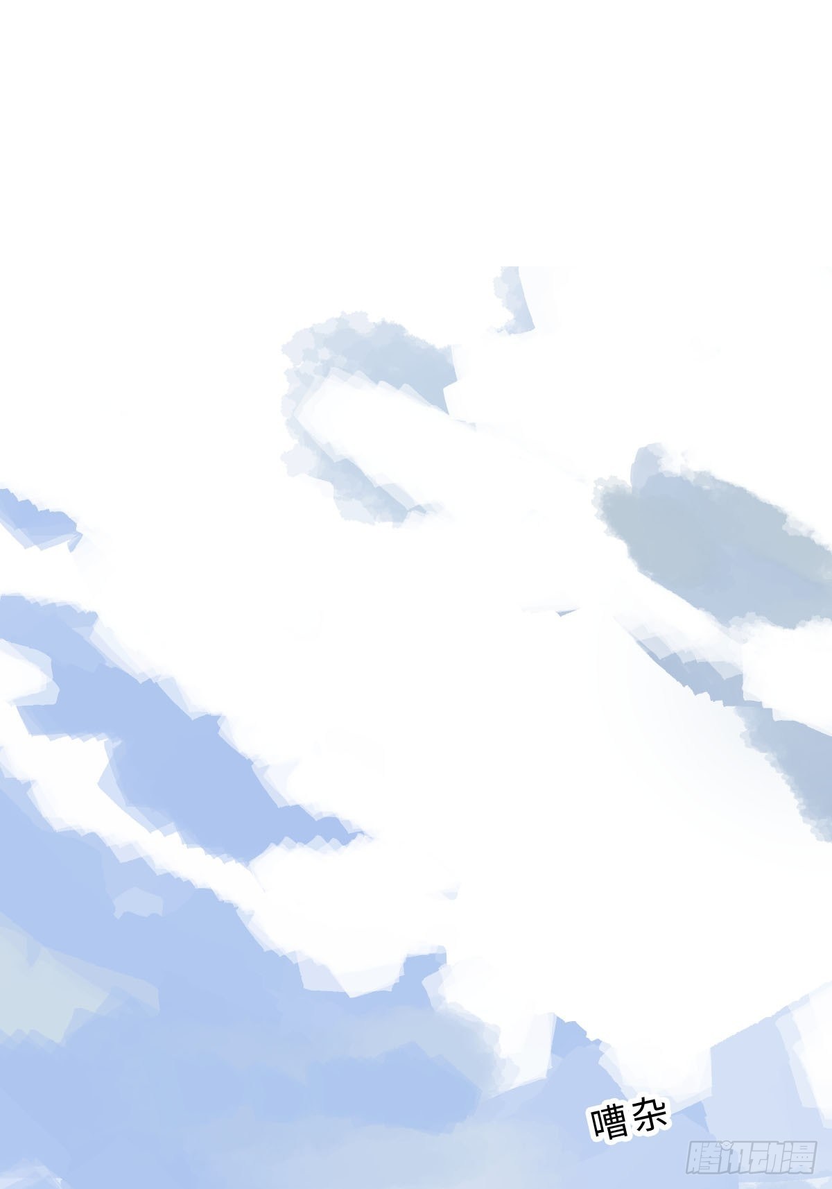 三十一话  开始！-第33话