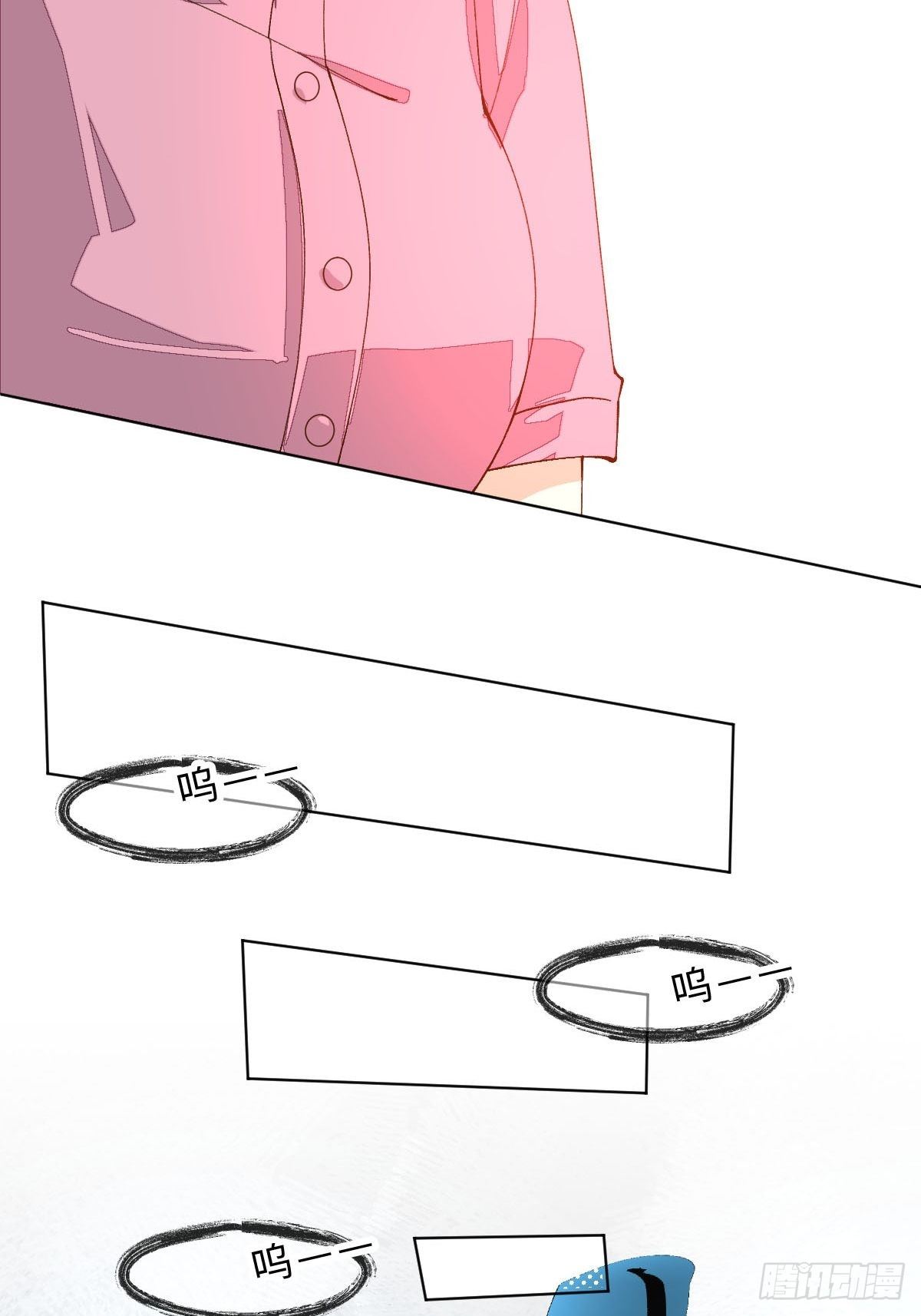 三十三话  艮时歌(1/2)-第35话