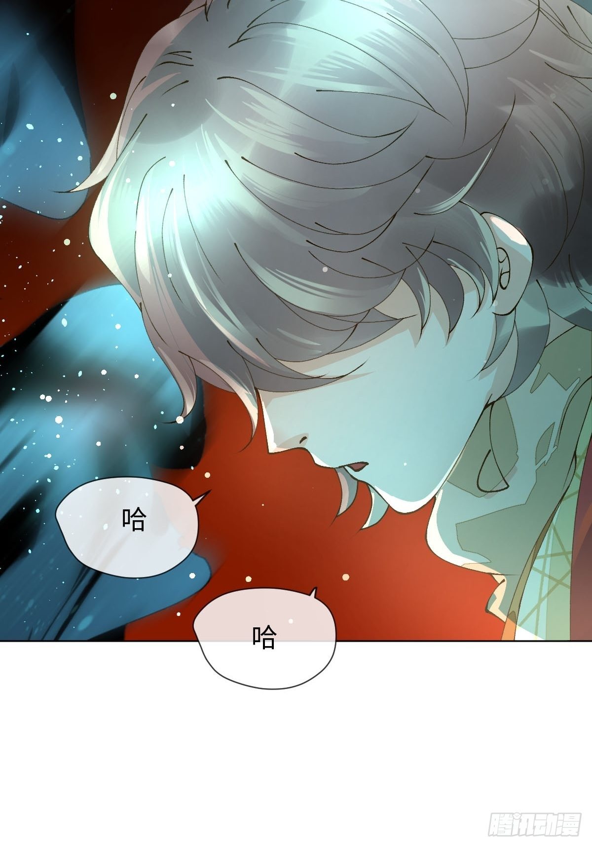 三十三话  艮时歌(1/2)-第35话