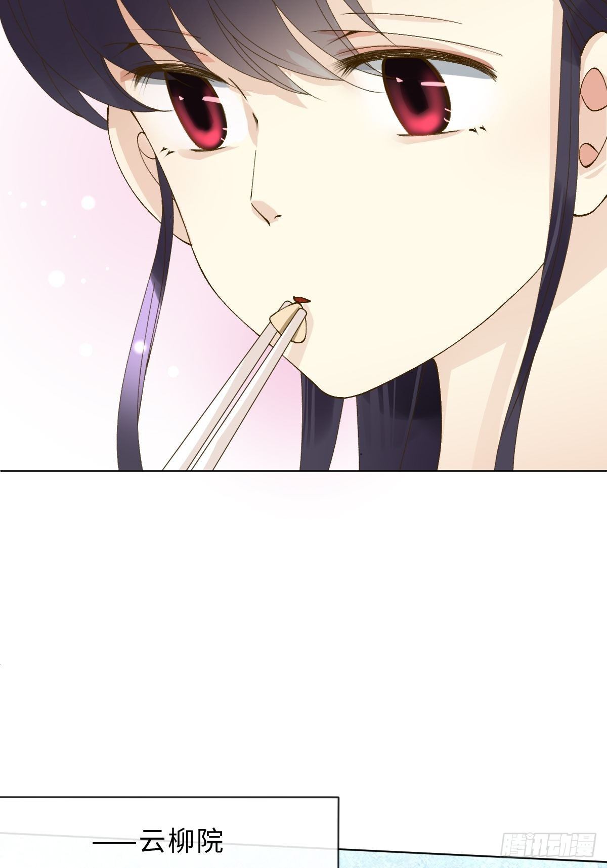 三十六话 左右诫谈(1/2)-第39话