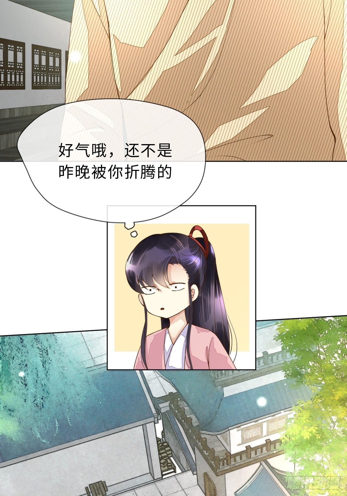 三十六话 左右诫谈(1/2)-第39话