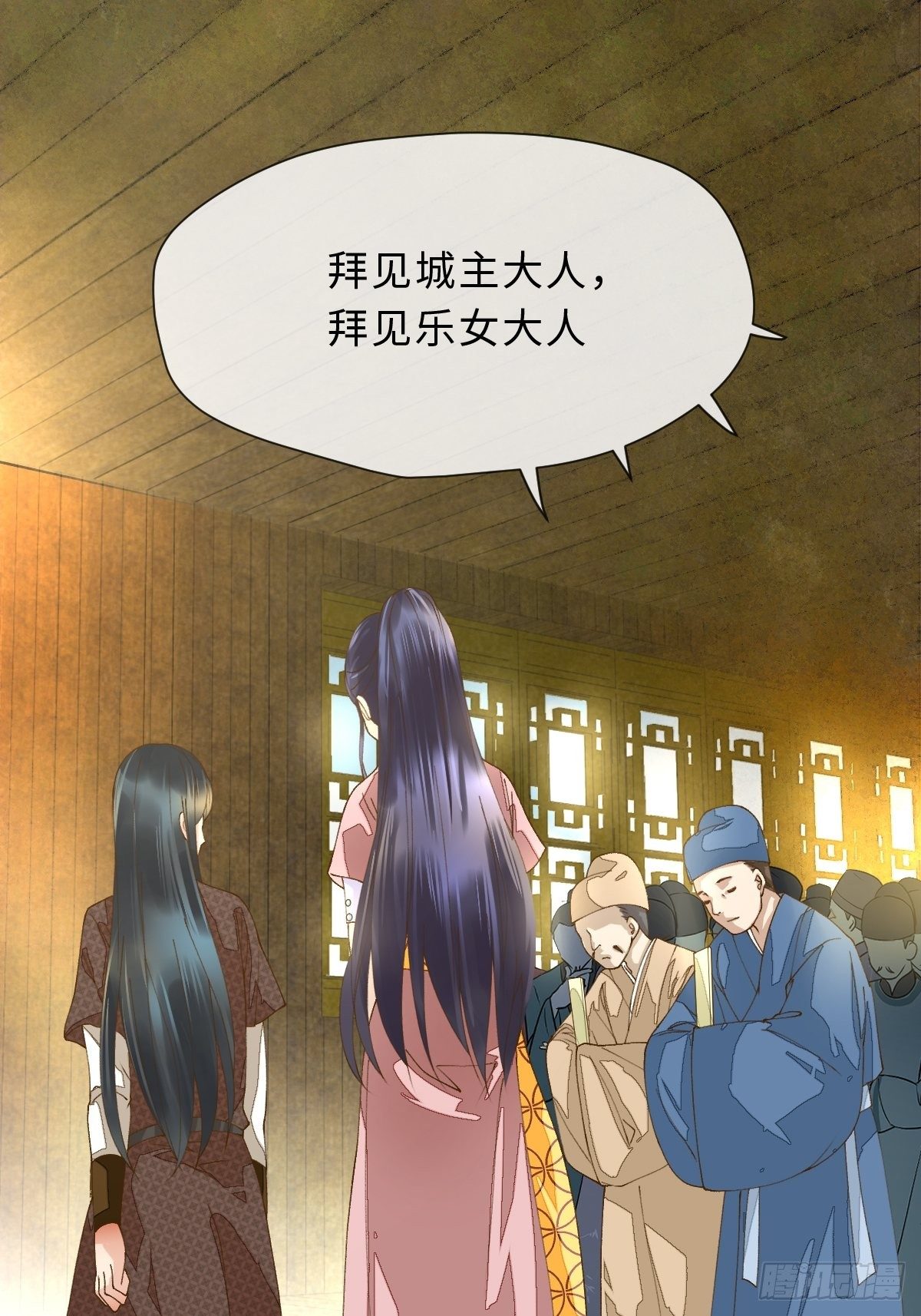 三十六话 左右诫谈(1/2)-第39话