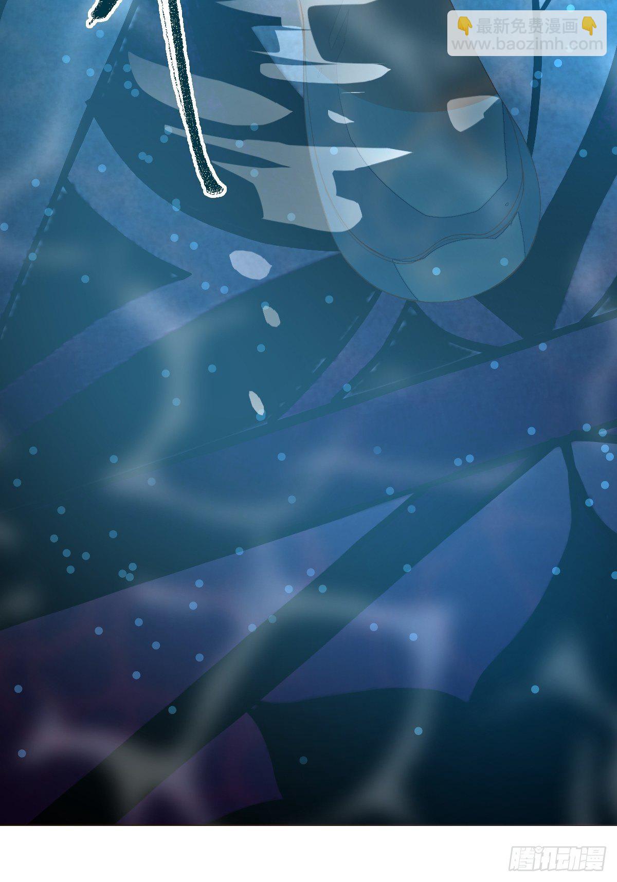 第三话 坠落(1/3)-第5话