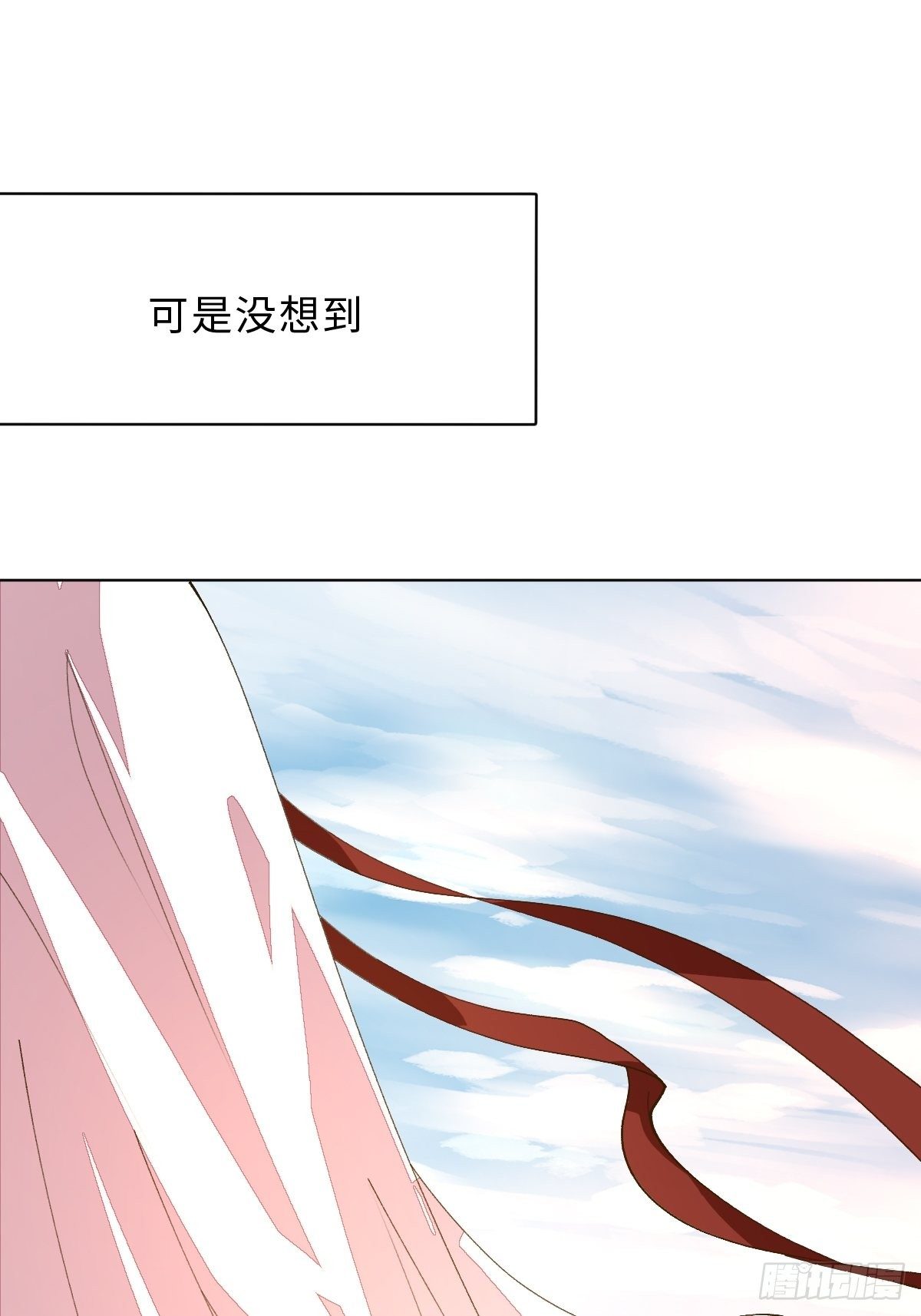 三十八话 不会爱上你(1/2)-第41话