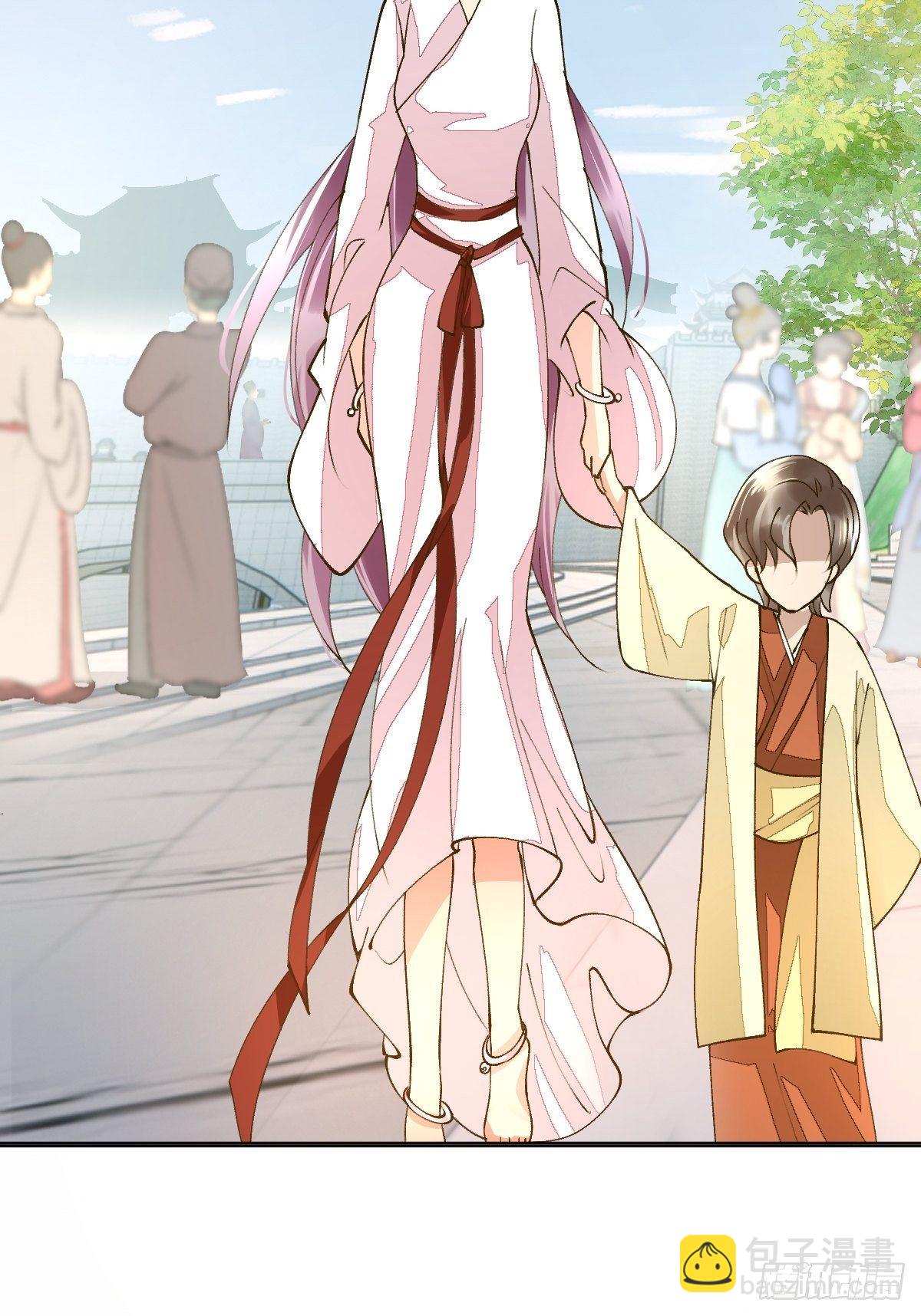 三十八话 不会爱上你(1/2)-第41话