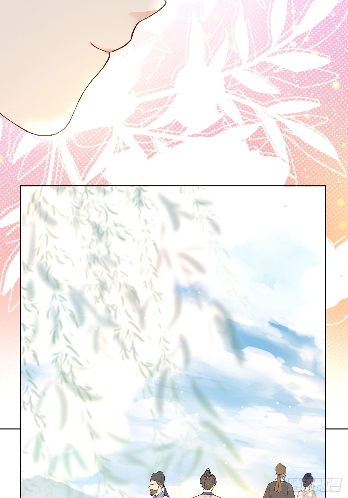 四十话 芙蓉刀(1/3)-第43话