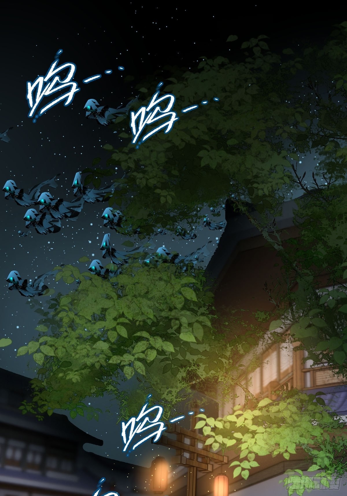 四十话 芙蓉刀(1/3)-第43话