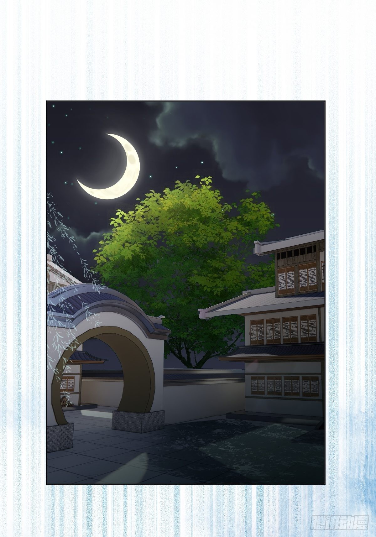 四十二话  守护者-第45话