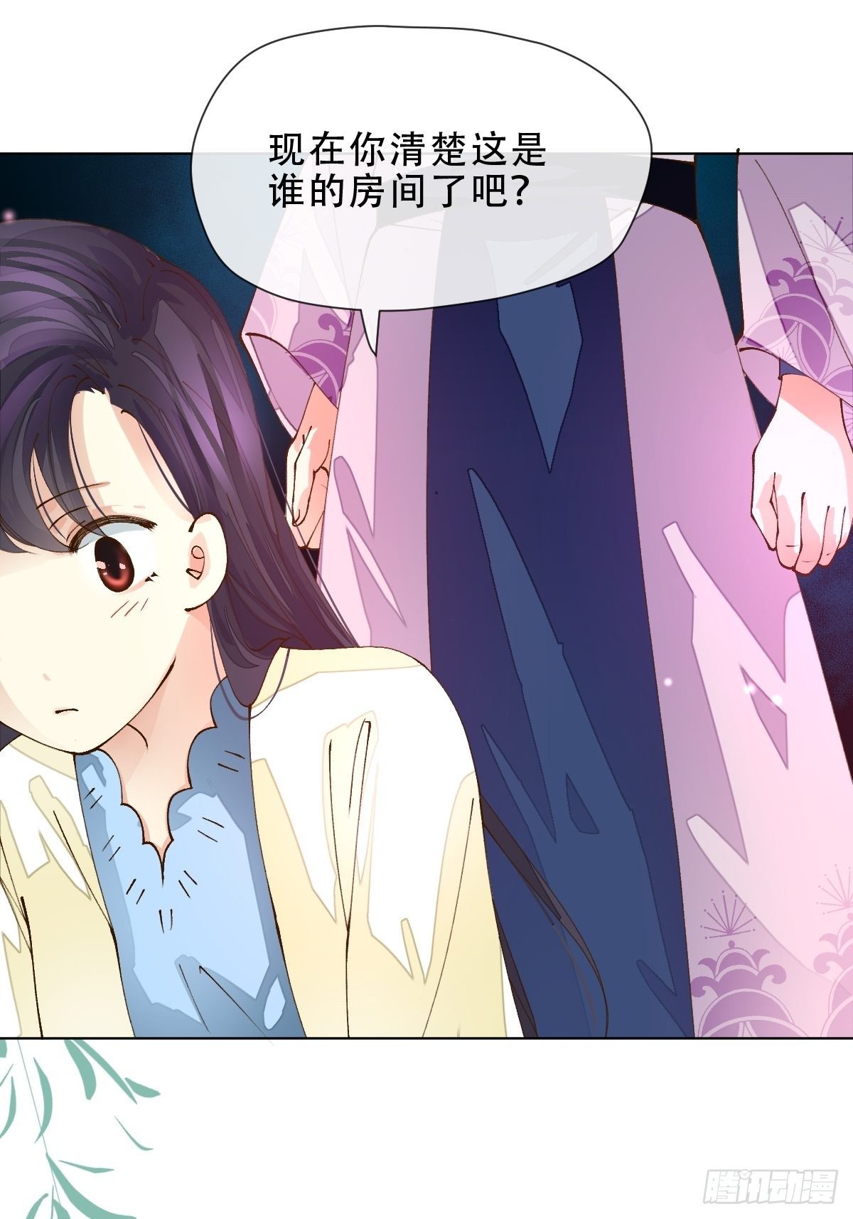 第五话 跳舞，你行不行啊？！(1/2)-第7话