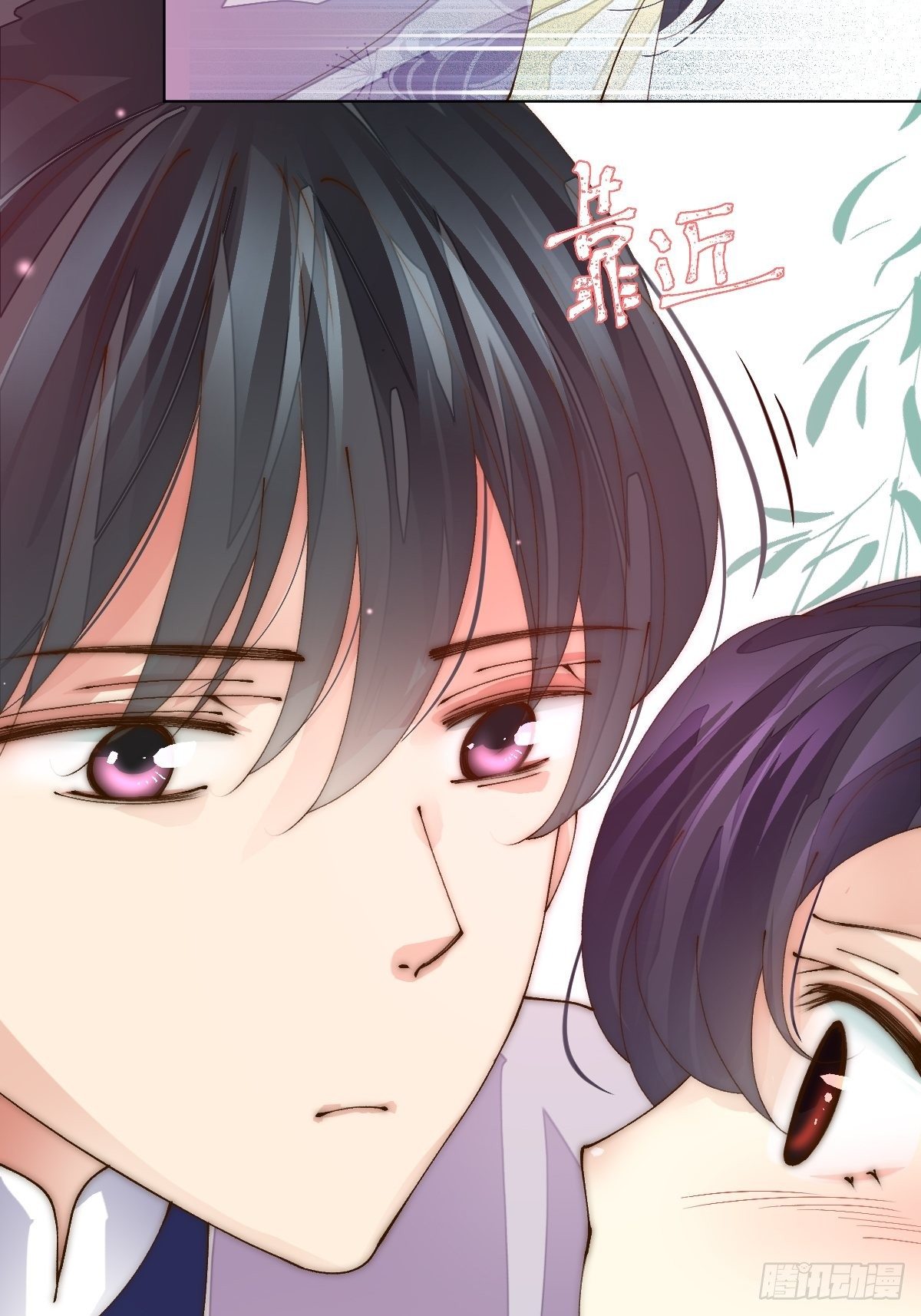 第五话 跳舞，你行不行啊？！(1/2)-第7话