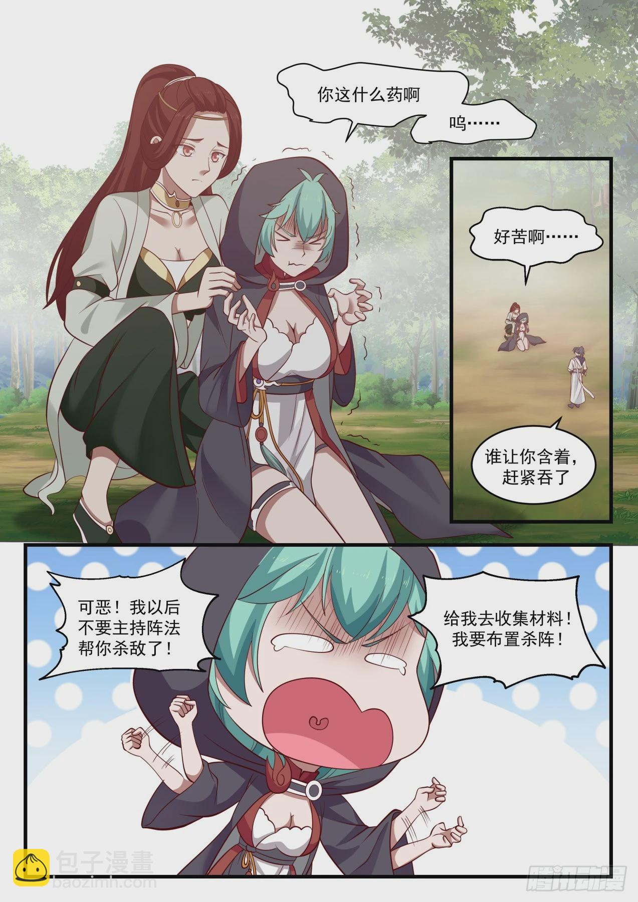 2.jpg