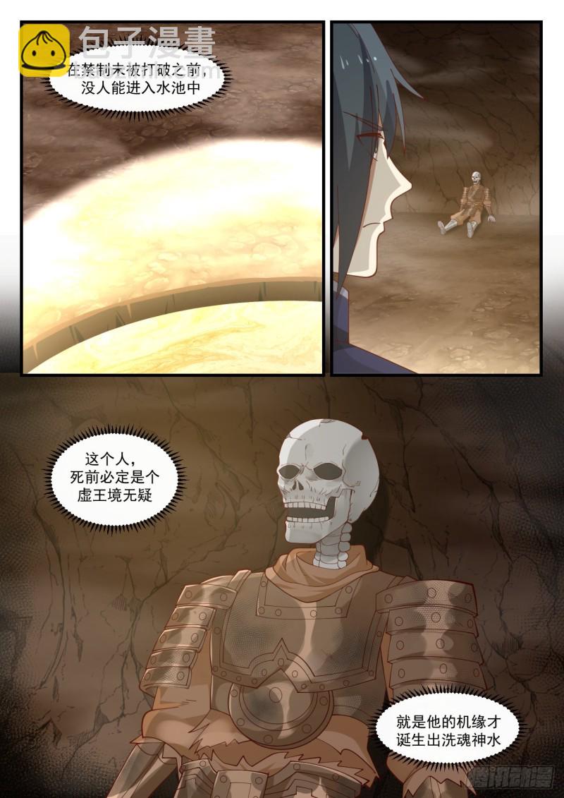 13.jpg