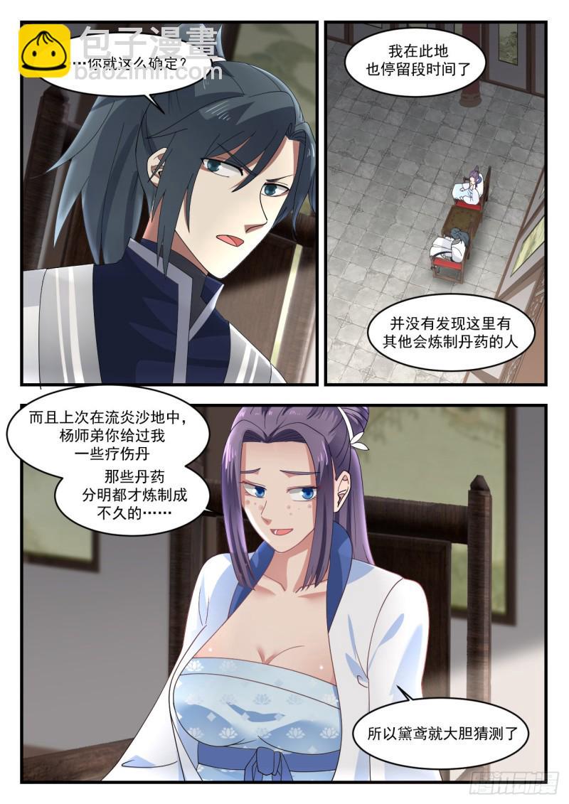 2.jpg