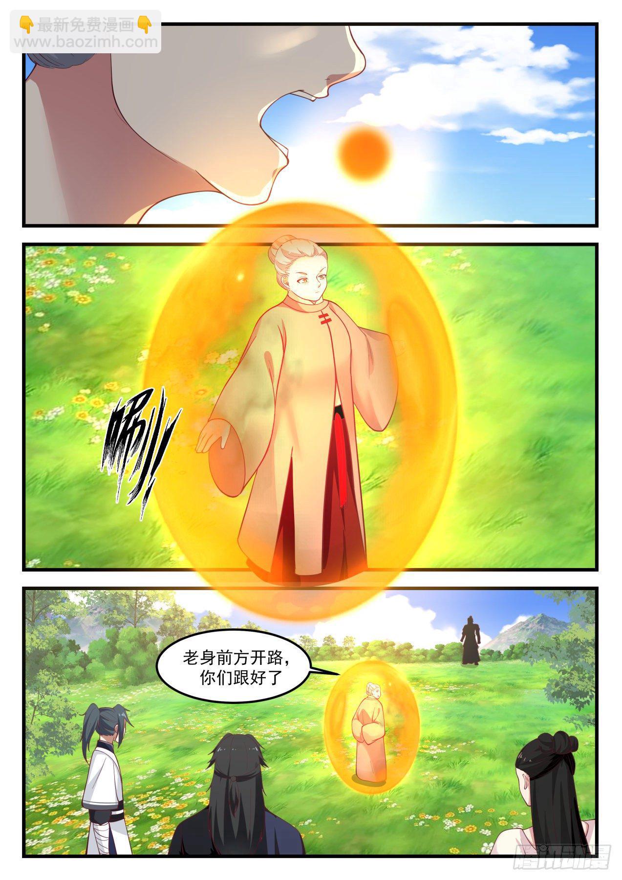 8.jpg