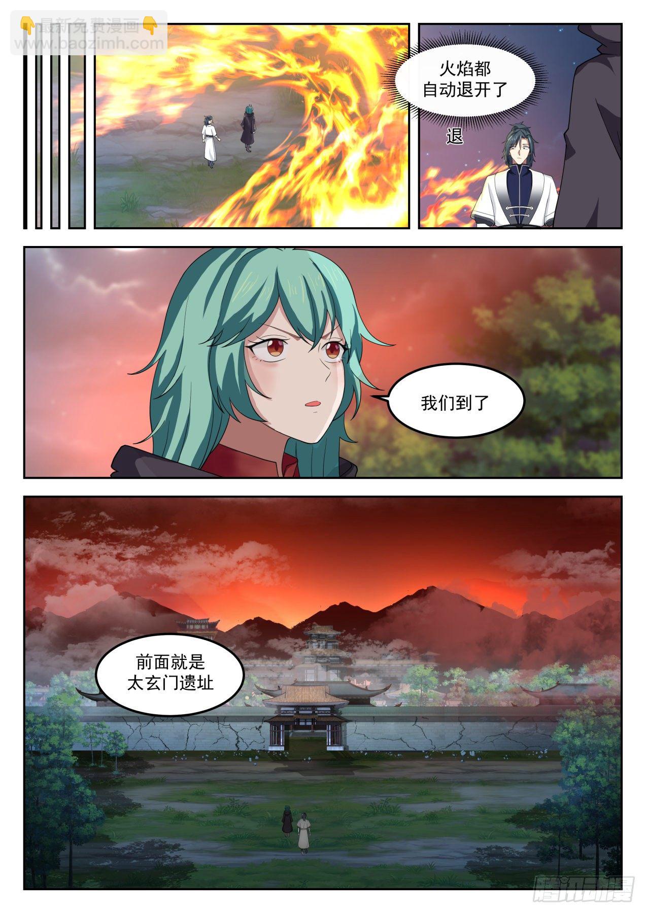 5.jpg