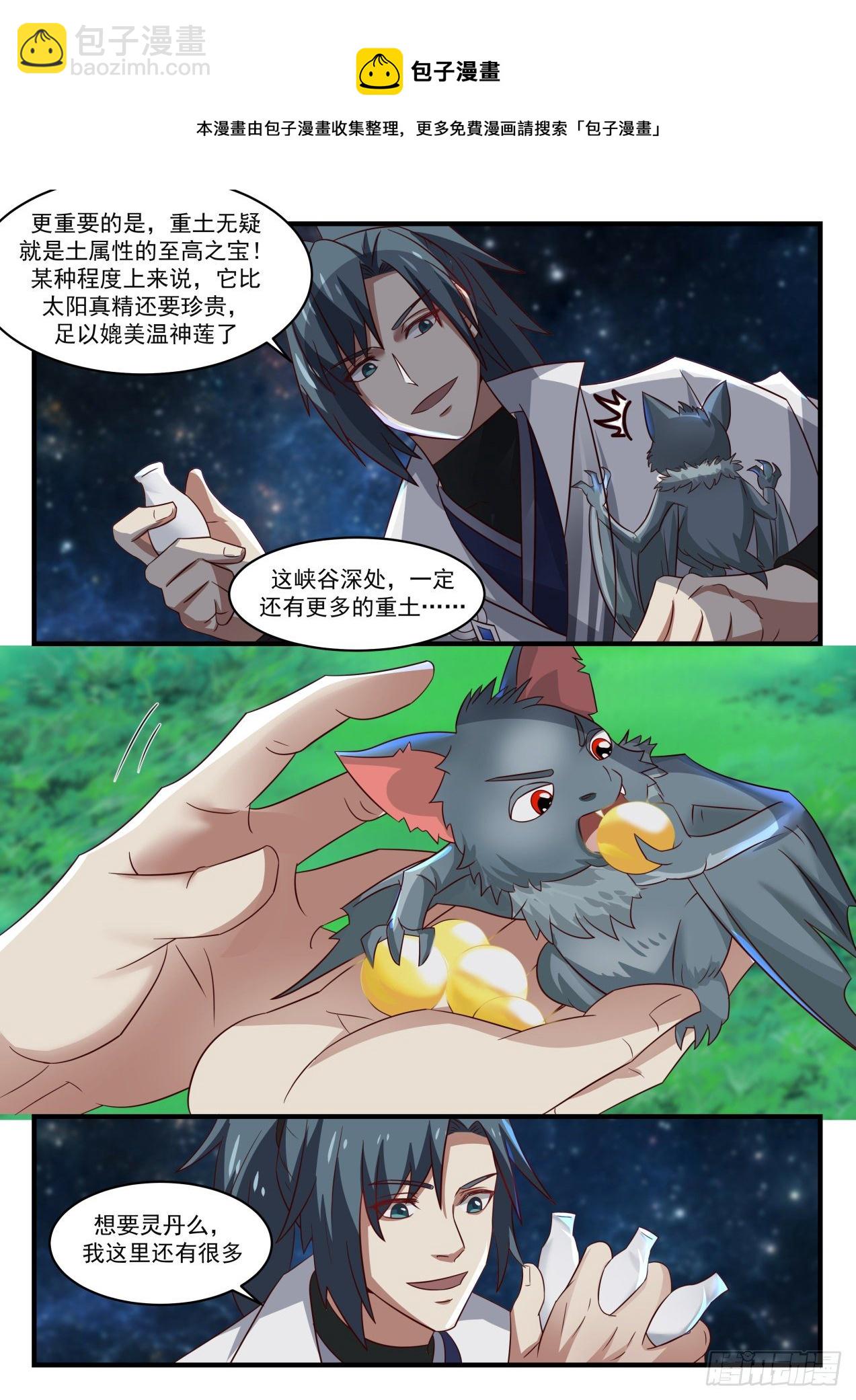 9.jpg