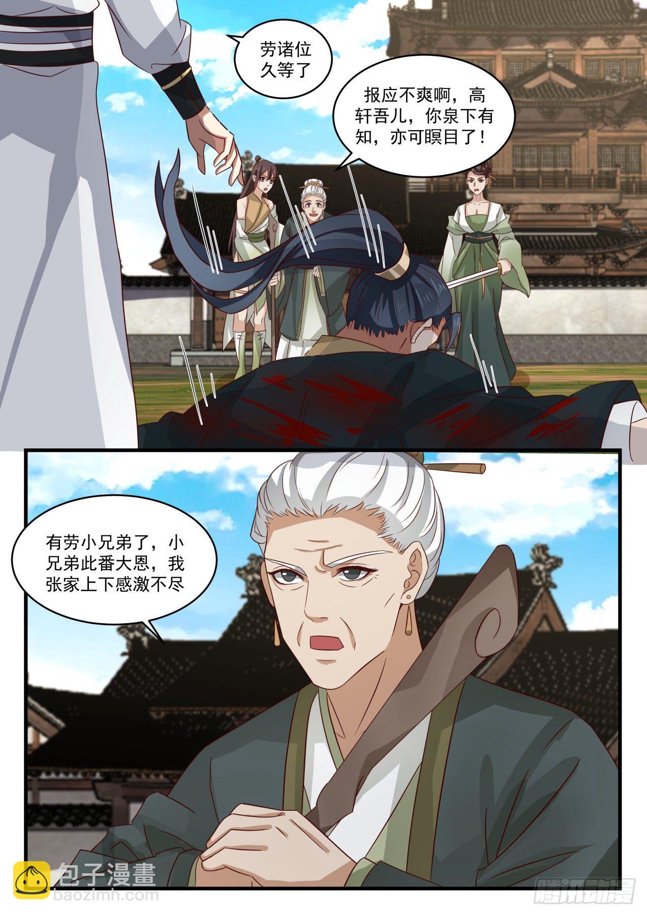 12.jpg
