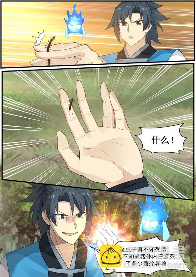 4.jpg