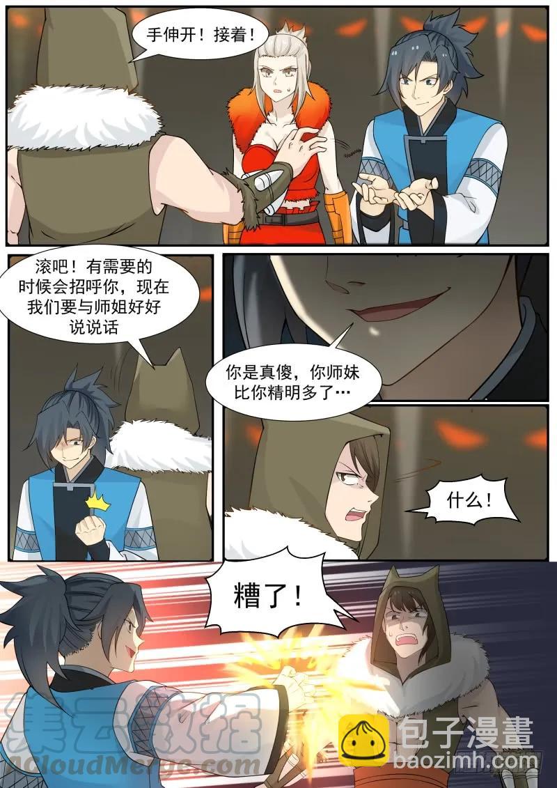 13.jpg