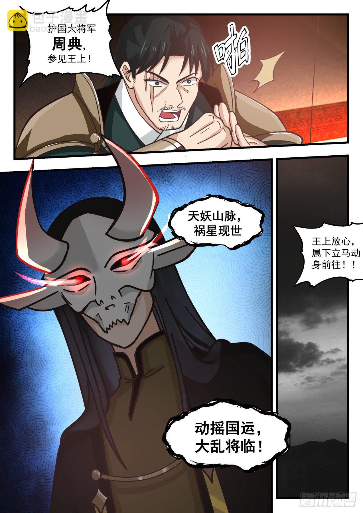 13.jpg