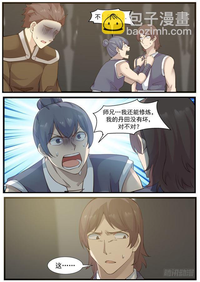11.jpg