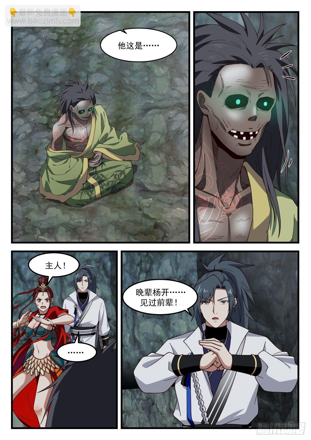 2.jpg