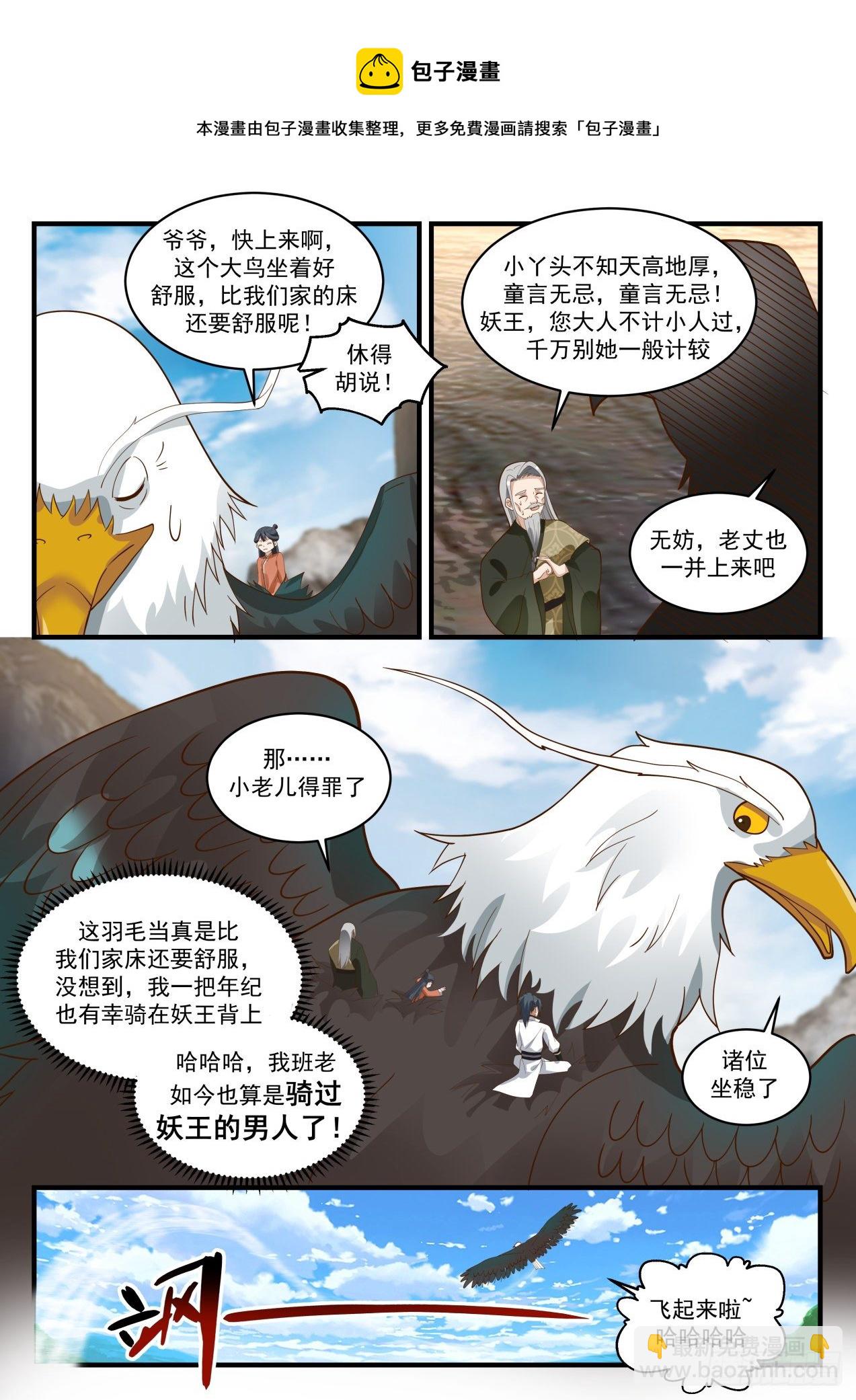 11.jpg