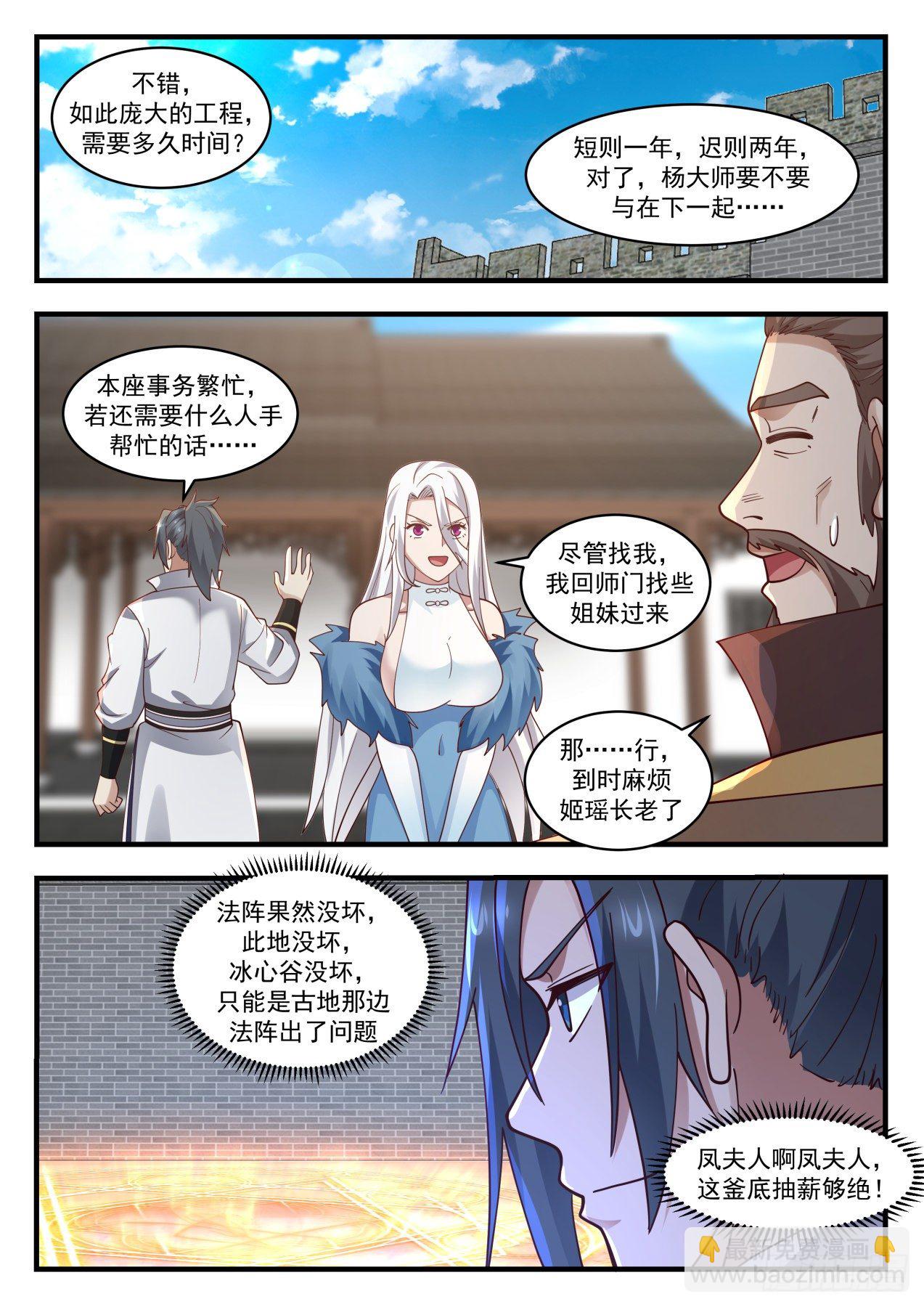 7.jpg