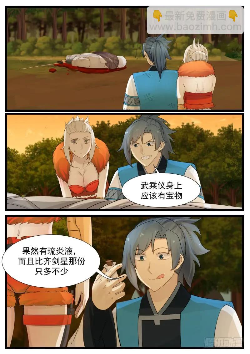8.jpg
