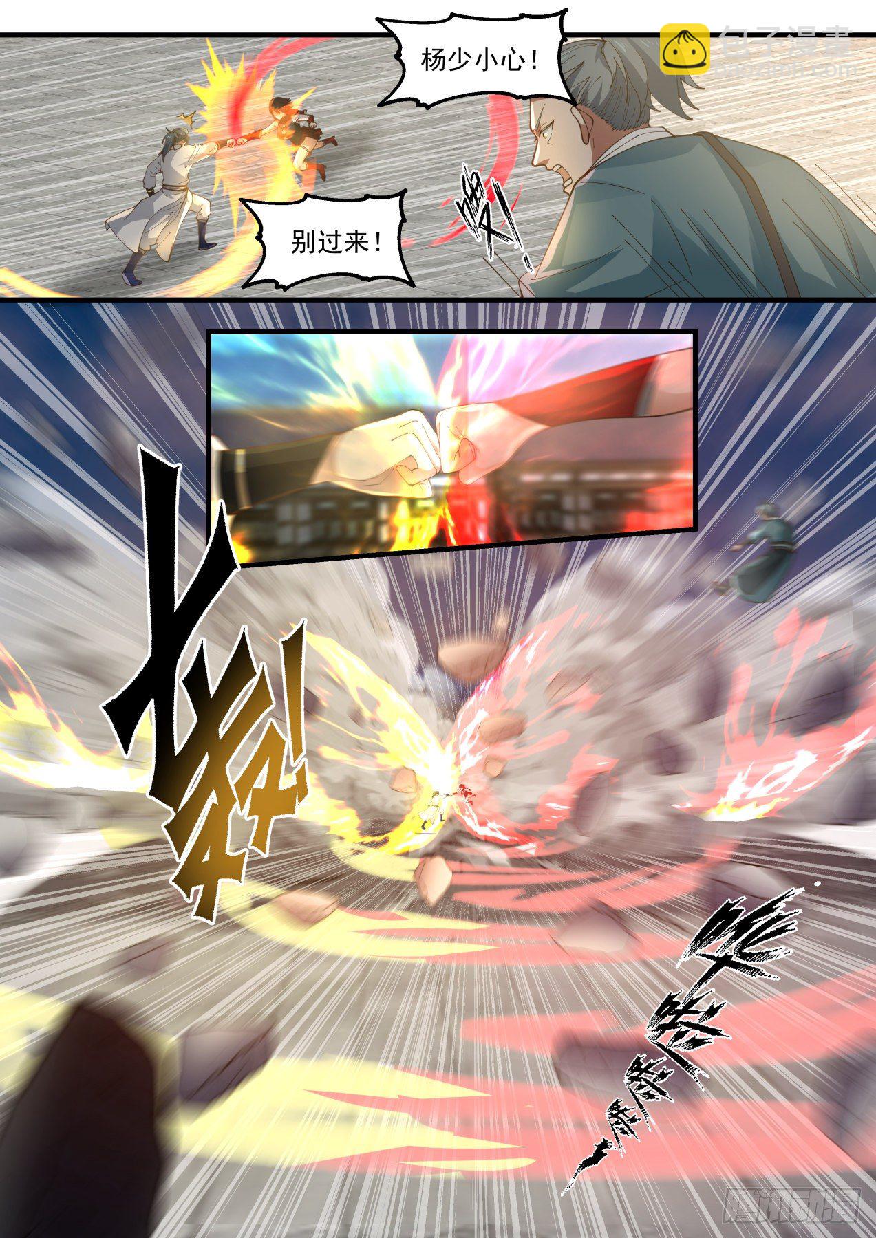 4.jpg