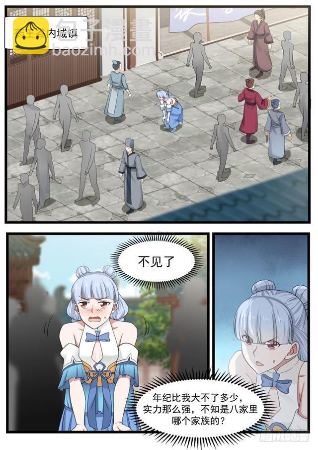 11.jpg