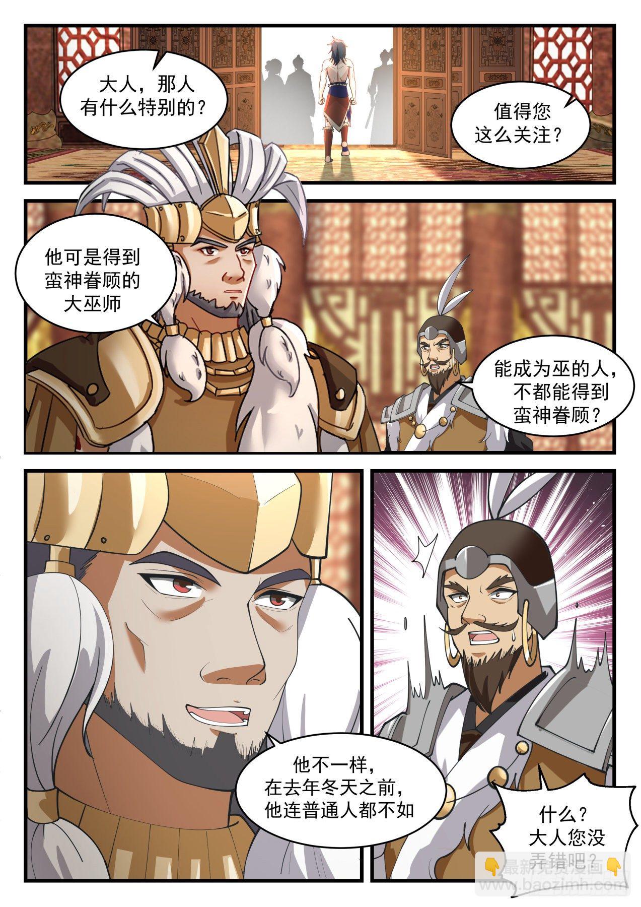 6.jpg