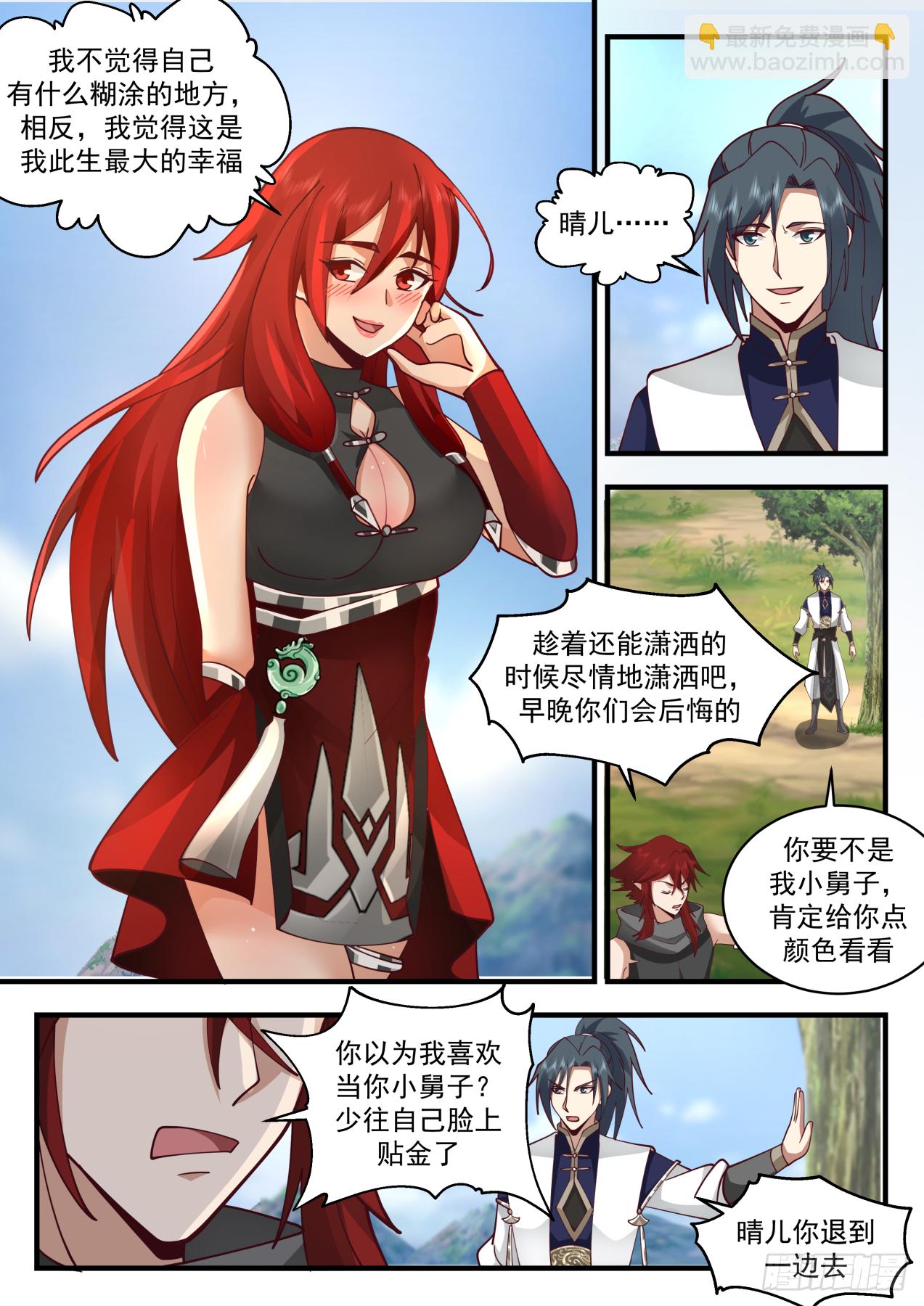4.jpg