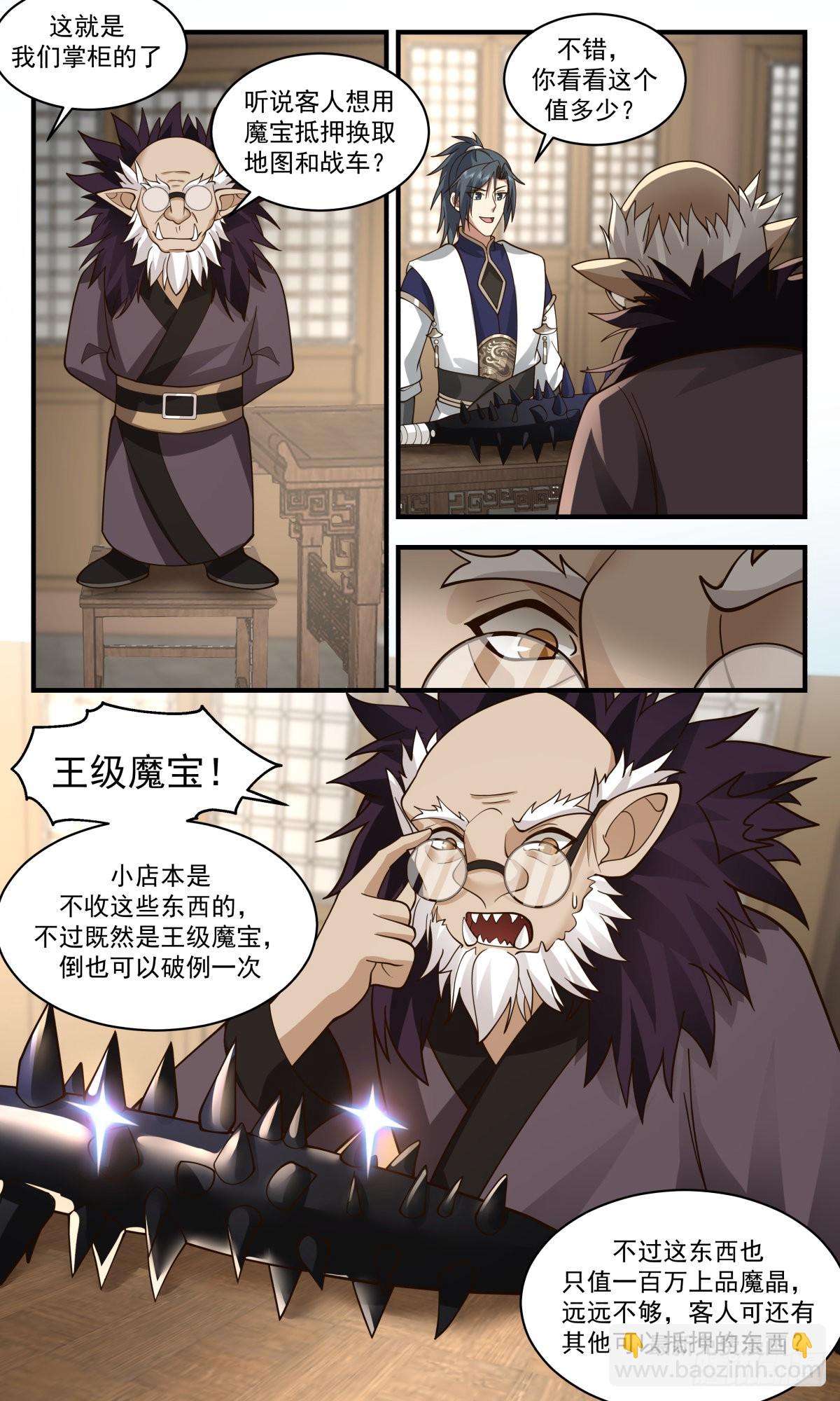 9.jpg