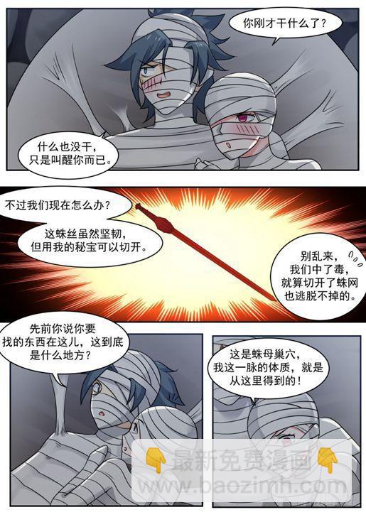 11.jpg