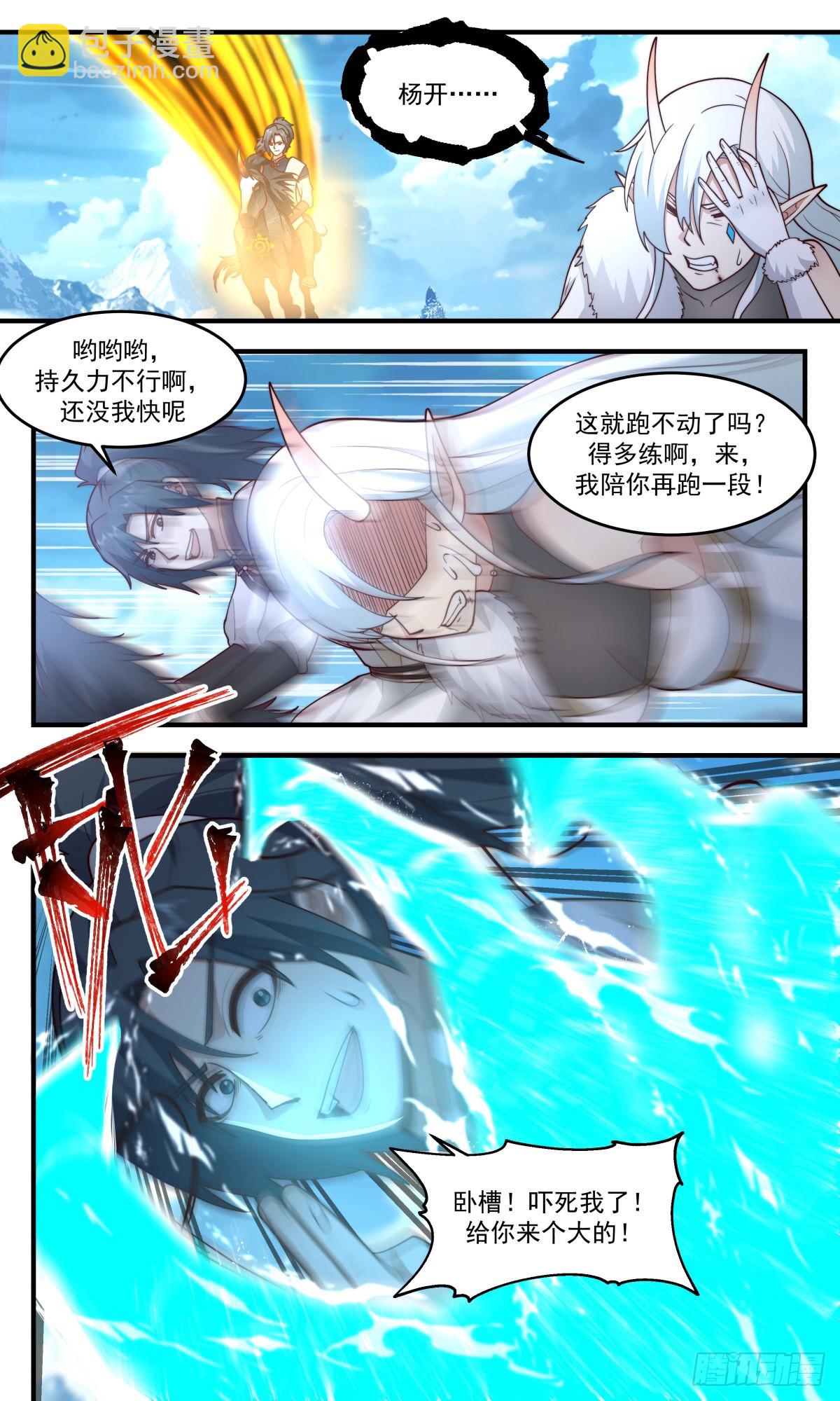 3.jpg