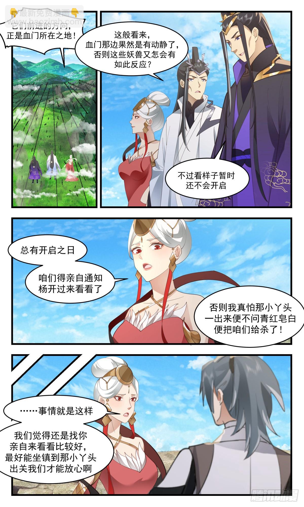 7.jpg