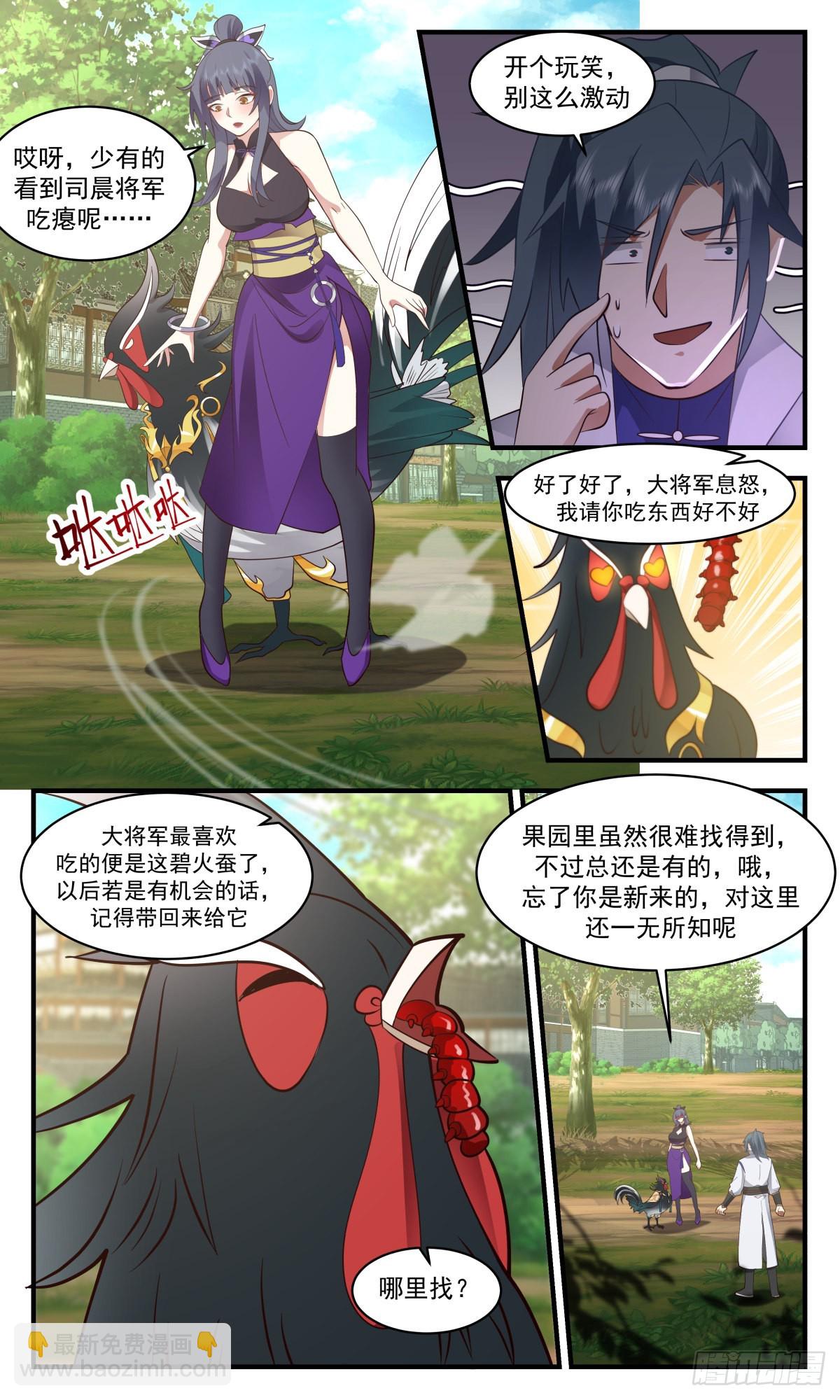 6.jpg