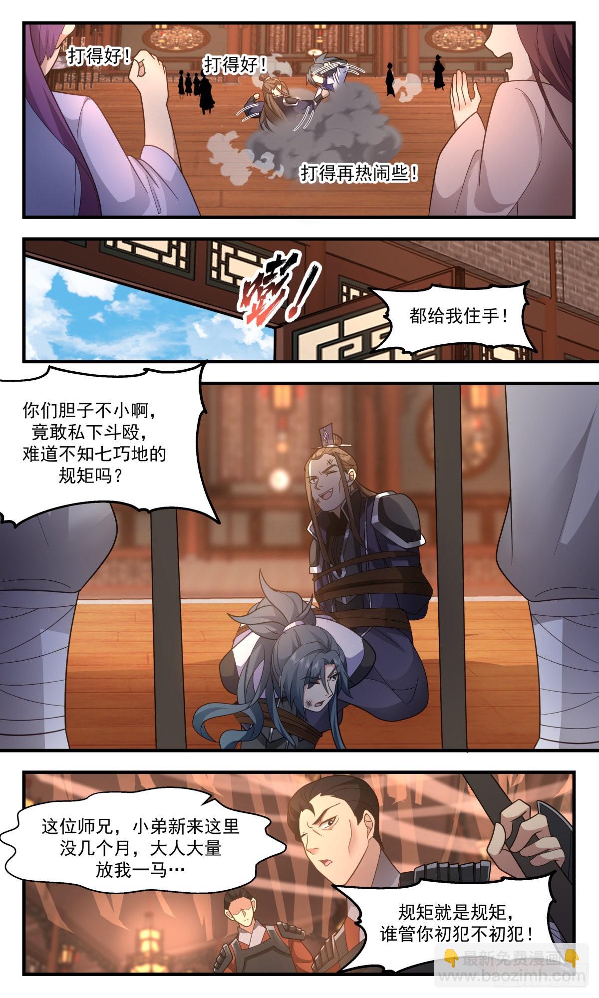 8.jpg