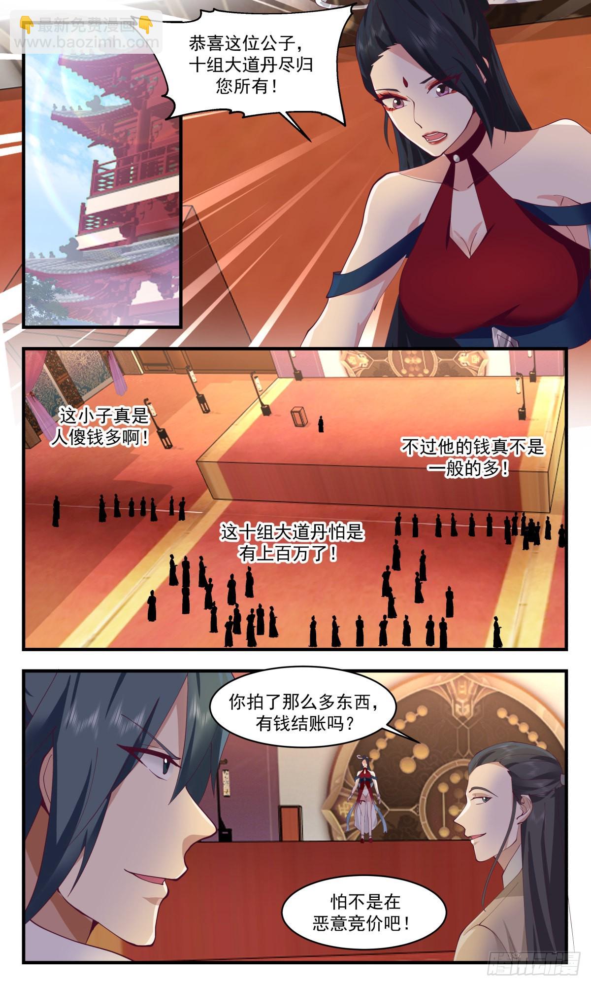 3.jpg