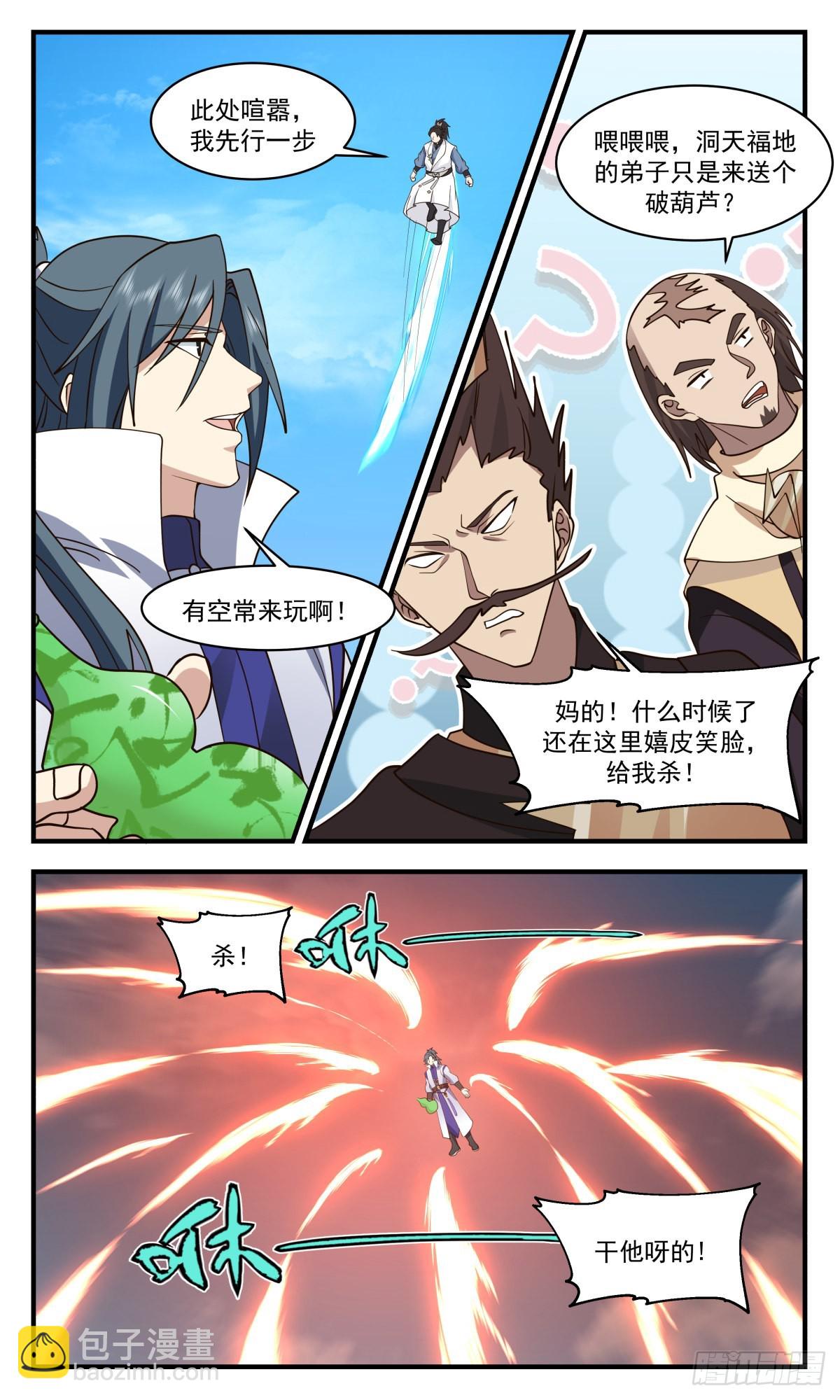 10.jpg